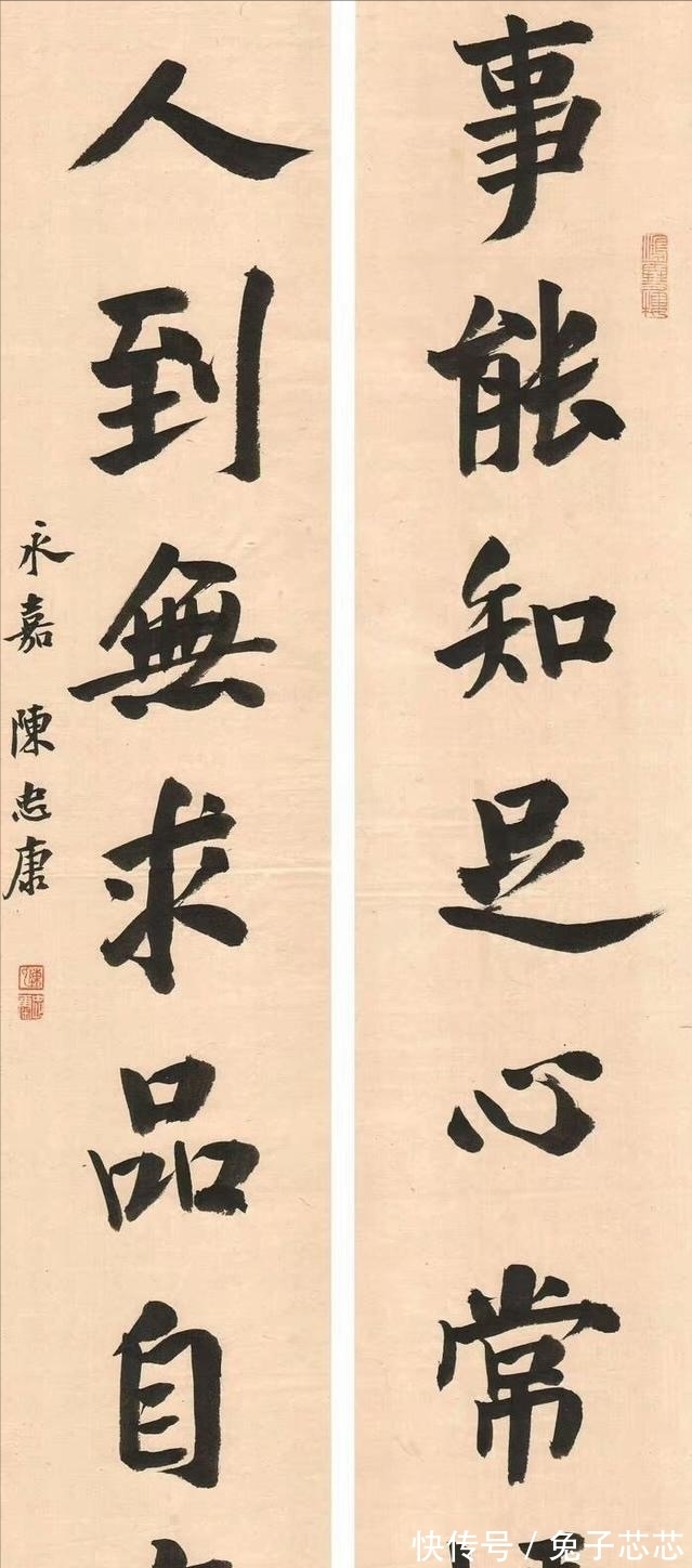 实战|陈忠康：古人20年的书法功夫，现代人可速成，但是味道不一样