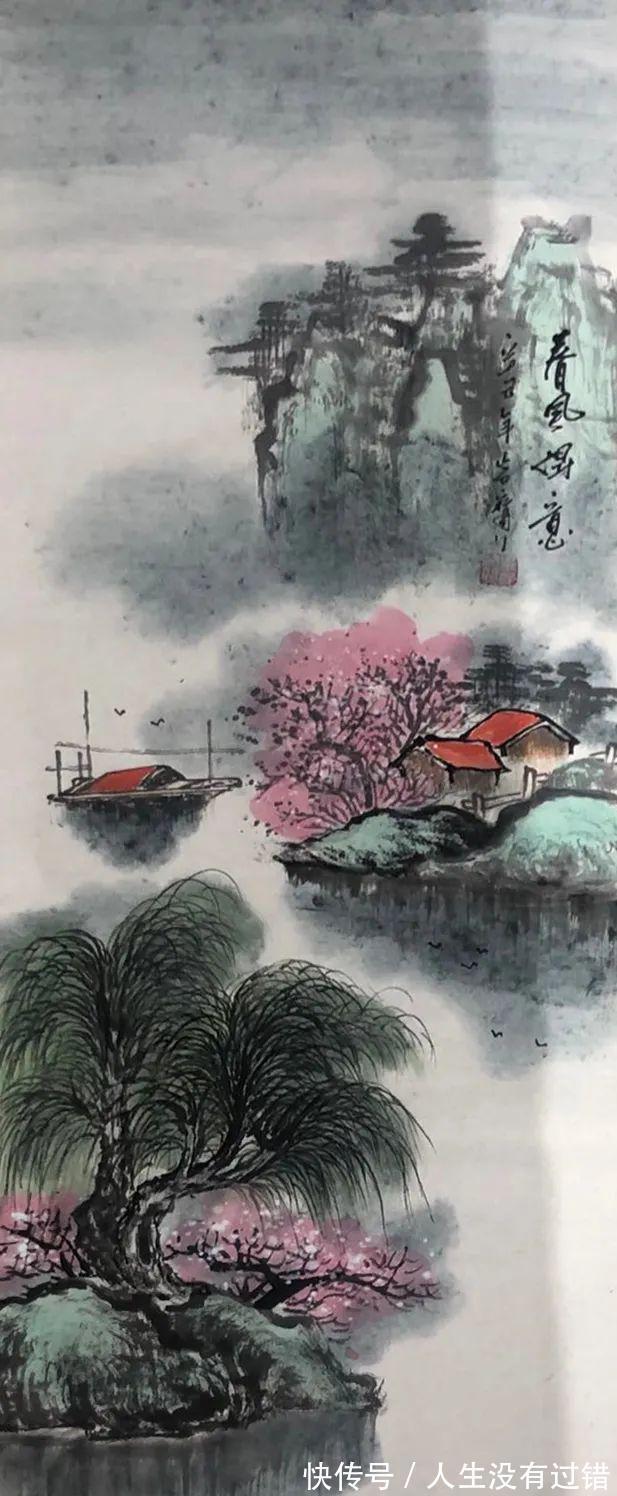 作品@笔墨之妙——书画名家毕岩宝作品展好作品一定气韵生动!