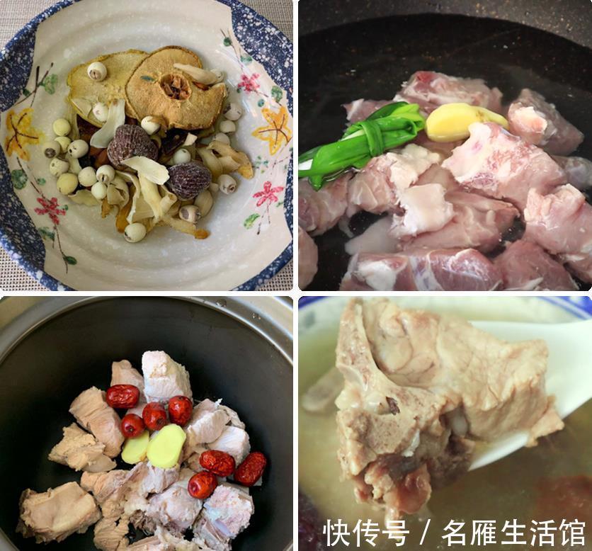 枸杞|进入秋季,推荐7道好喝的汤,有荤有素,有甜有咸,元气满满过秋
