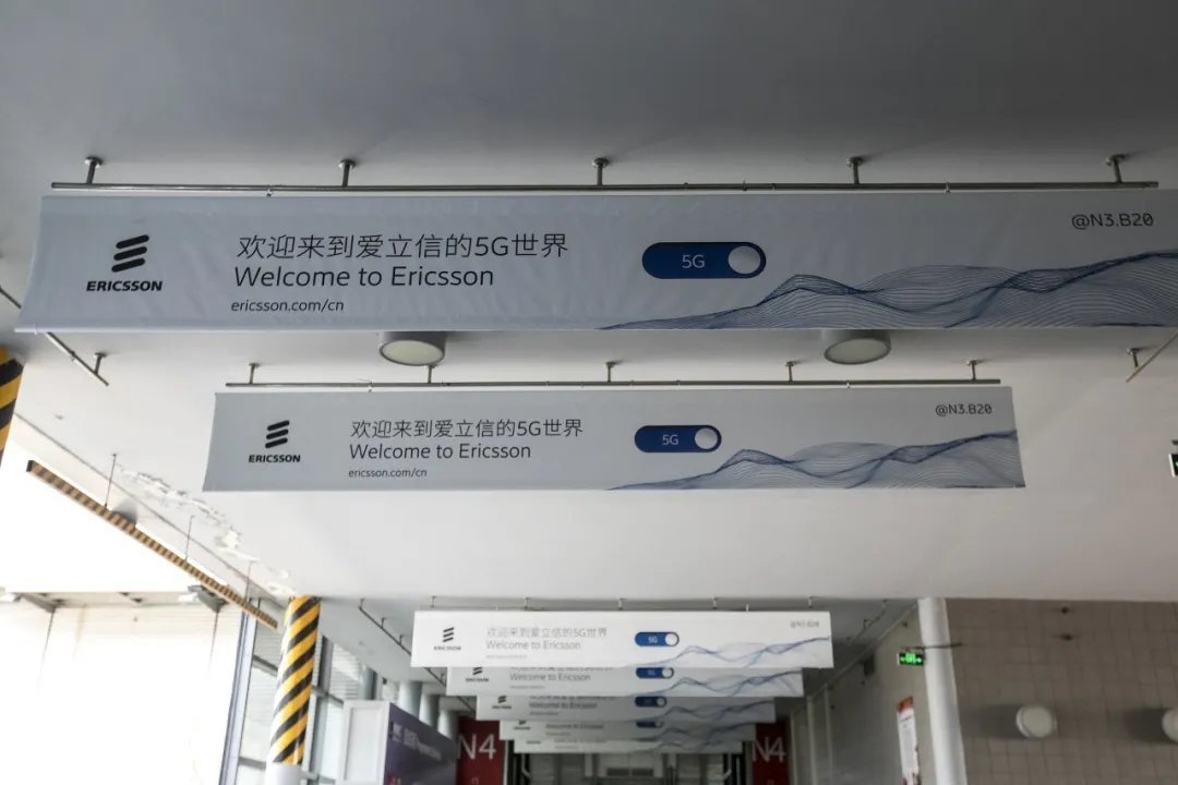 研发中心|爱立信扛不住了中国变相裁员员工变外包,不接受拿N+1赔偿