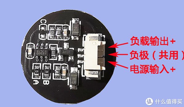 v2.0|Redmi小爱触屏音箱Pro 8英寸加装电池