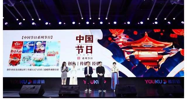 2022精品先鑒會，優酷發布2022片單聚焦正能量