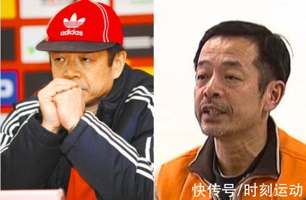 中国队|国足巨头蔚少辉被抓，戴3块名表开150万豪车，父亲：为什么不自首