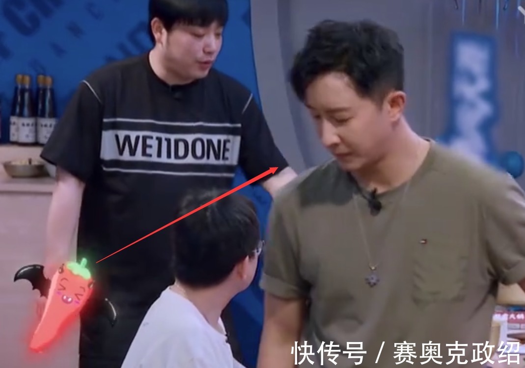 辣椒炒肉|张艺兴的辣椒炒肉把王一博刘宪华都呛哭了,全屋没一个能幸免!