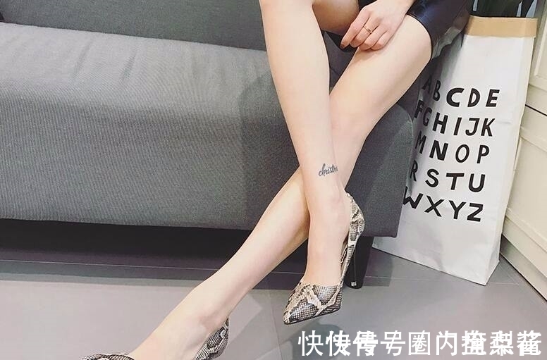 细高跟 一袭蛇纹高跟鞋性感无敌,优雅酷帅风格百变