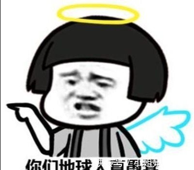 |开心笑话:男孩比较腼腆,拉着自己的哥们一起去相亲