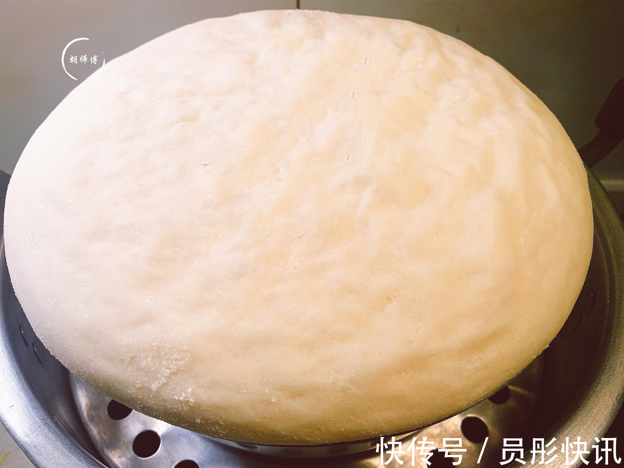 蒸锅|天冷了发面慢面点师教您一妙招,20分钟发满盆,真的太省事了