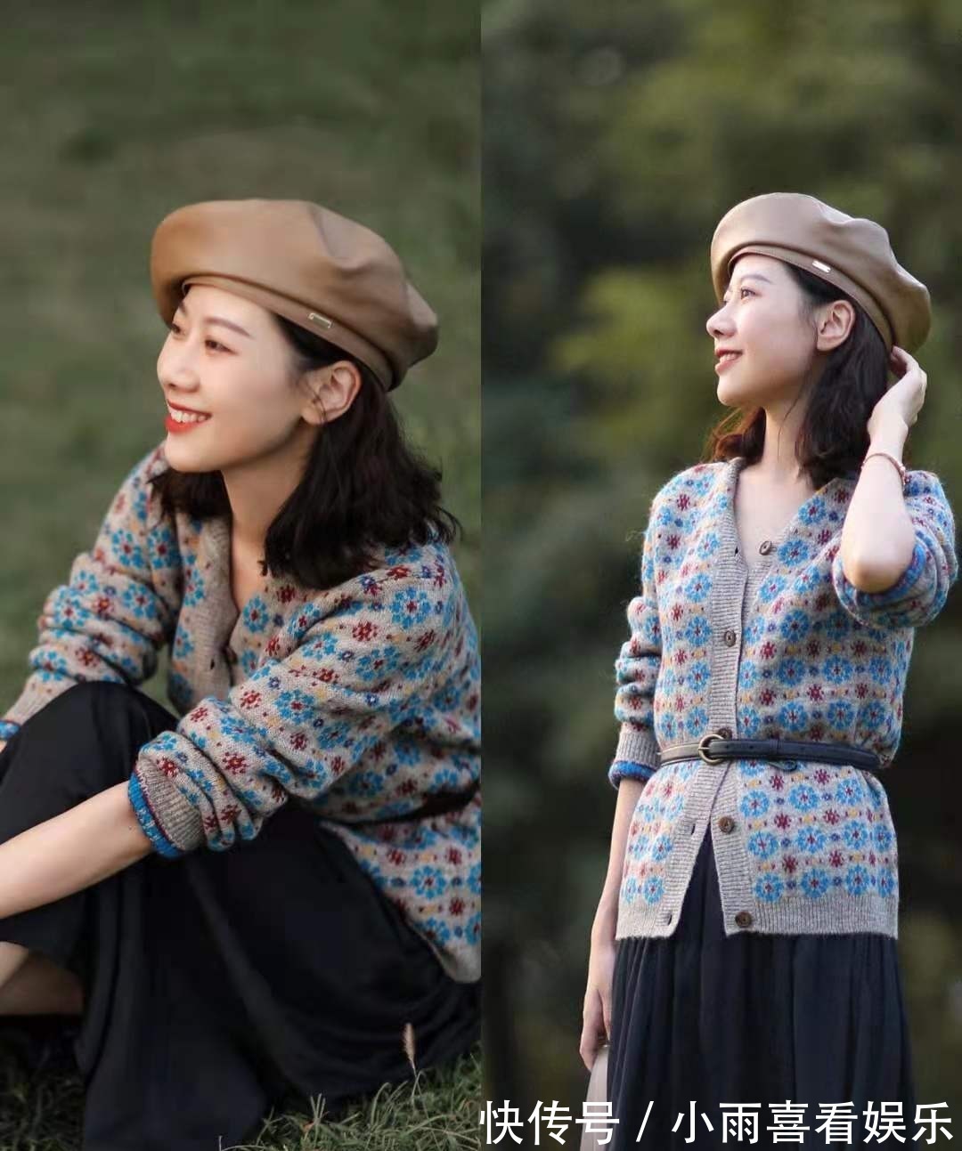 颜色 入秋后,火了一种穿搭:叠穿+撞色,时髦又减龄,显知性优雅之美