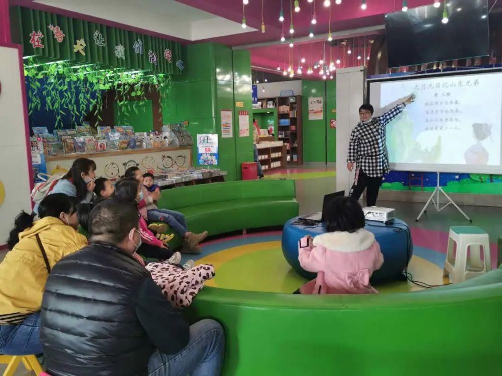 担当|与书同行,践行文化担当