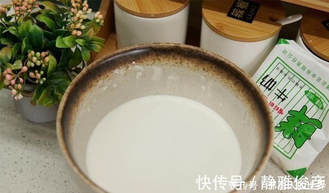 糯米糊|糯米粉这吃法,孩子连吃7天都不烦,早餐拿几根就走,方便又好吃