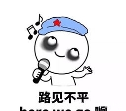 |搞笑杂谈:老婆,搓衣板真的太硬了,我跪不动了