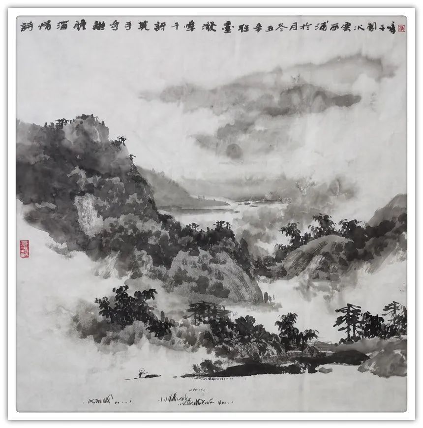 上海美术馆#「书画贺年」武千嶂:恭祝全国人民新年快乐