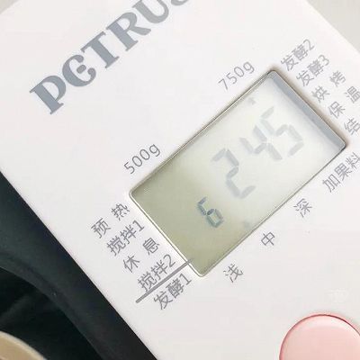 2g|酸奶果干面包