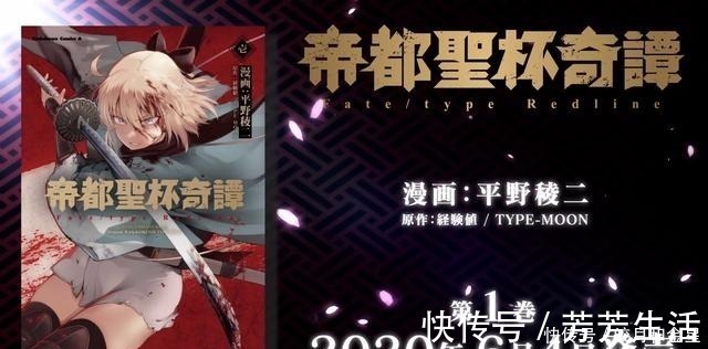 f这个漫画真厉害!发售PV质量很高,这要是动画化就好了