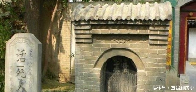 终南山下真实存在的活死人墓,专家曾经打开地宫,后急忙逃跑封闭洞口