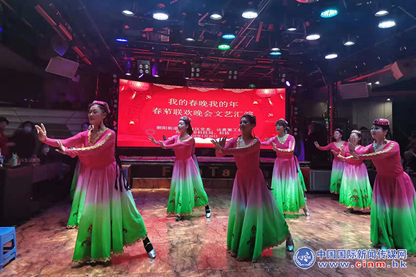 联欢晚会@新疆:朝阳街道开展“我的春晚我的年”春节联欢晚会文艺汇演