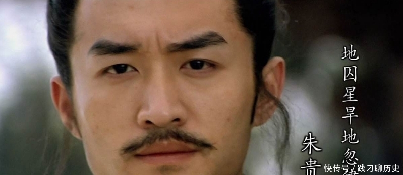 梁山的三朝元老,他建立的情报站,立功无数,是林冲李逵的大恩人