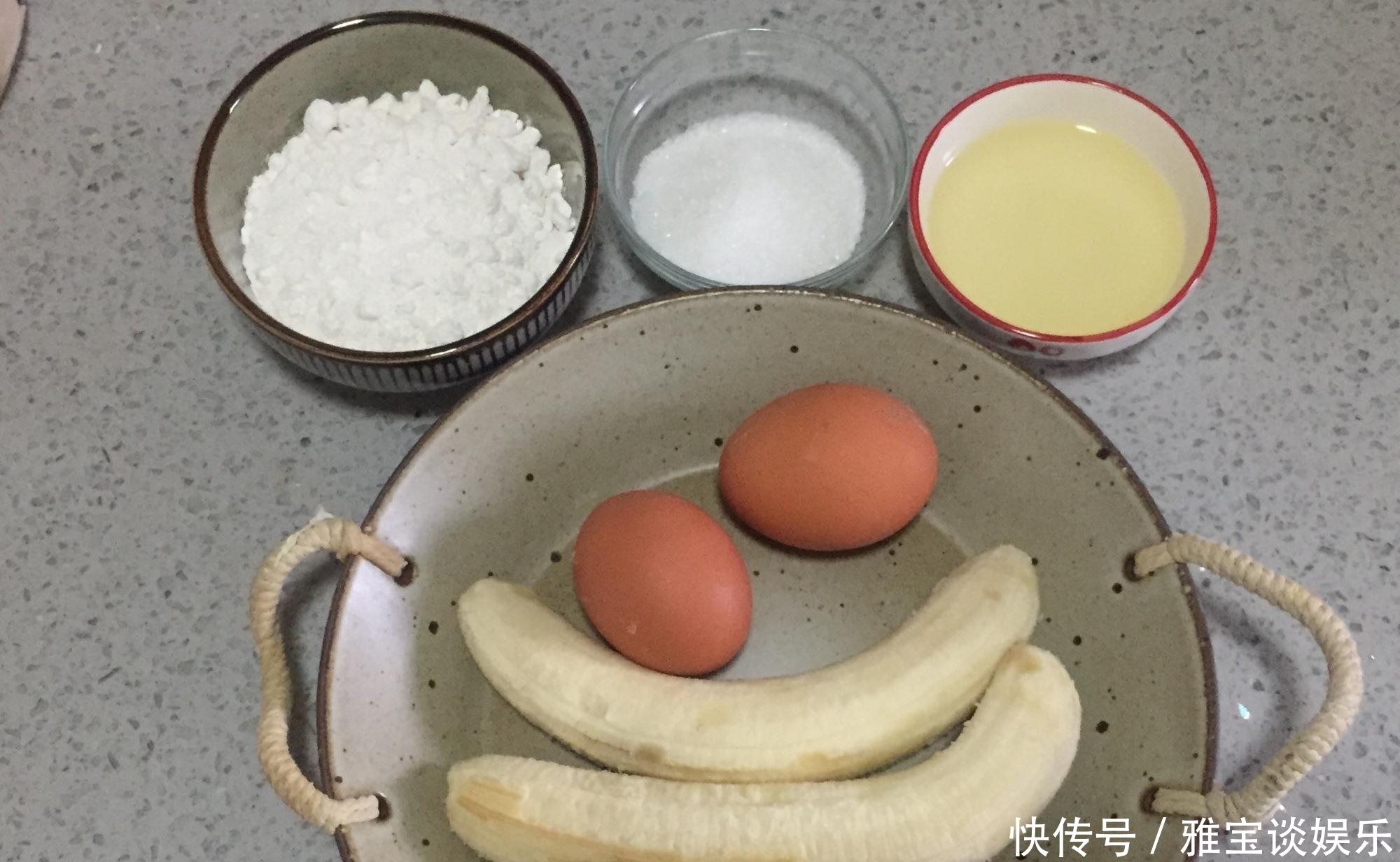 打发|教你用2根香蕉,2个鸡蛋,1碗面粉做蛋糕,免打发,新手一次成功