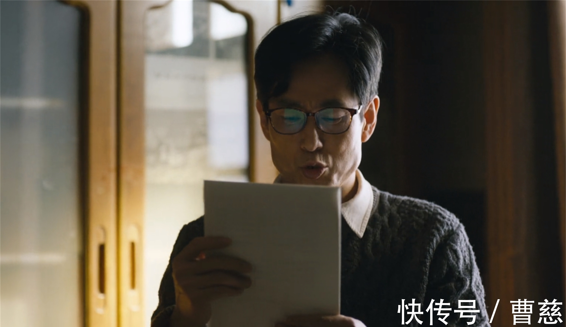 《人世间》:冯化成和周蓉渐行渐远,究竟是谁的错?