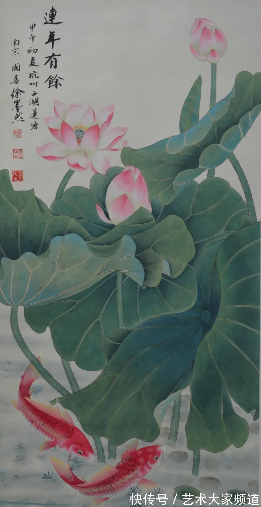 传承|中国百年巨匠传承人物——徐墨然(徐国喜)