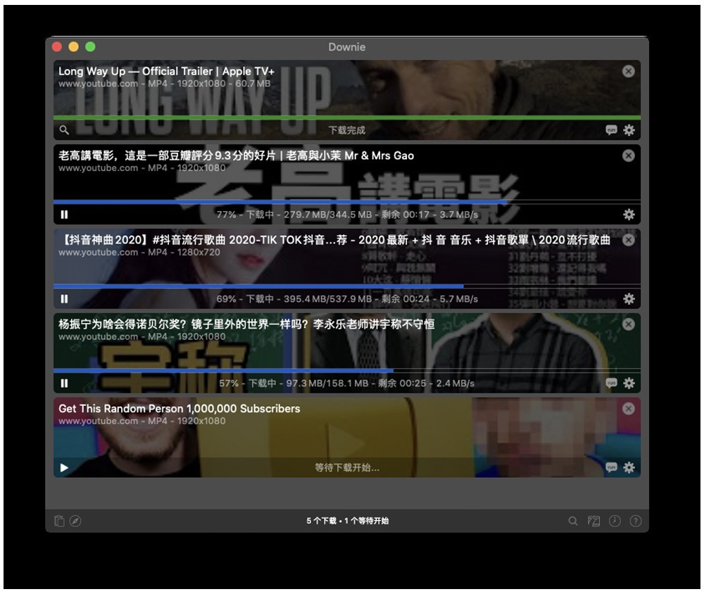 Downie v4.2.3 Mac电脑最好用的视频下载软件中文破解版-423下载站