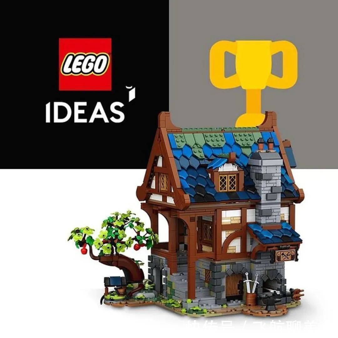 打脸|被喷的LEGO Ideas 21325铁匠铺，有没有突然感觉真香打脸了？