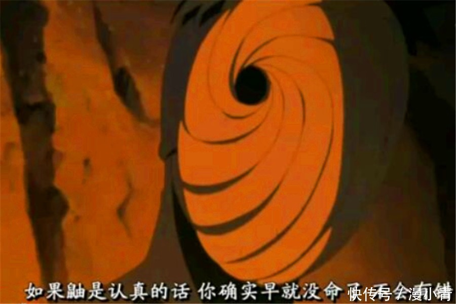 宇智波佐助|火影忍者中曾對佐助放水的4人：2人為了佐助，2人換誰都會放水