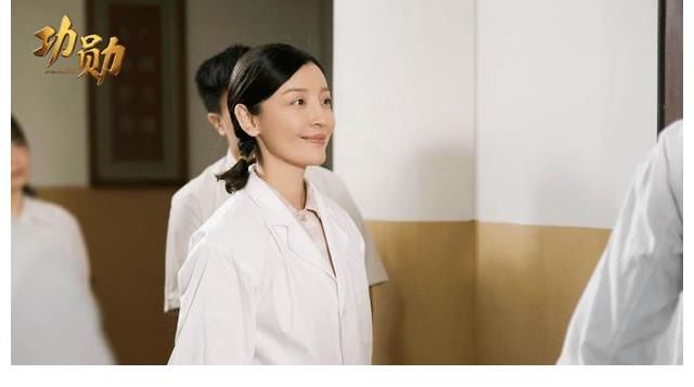 《功勋》之《屠呦呦的礼物》高晓菲真情诠释一线科研人员本色