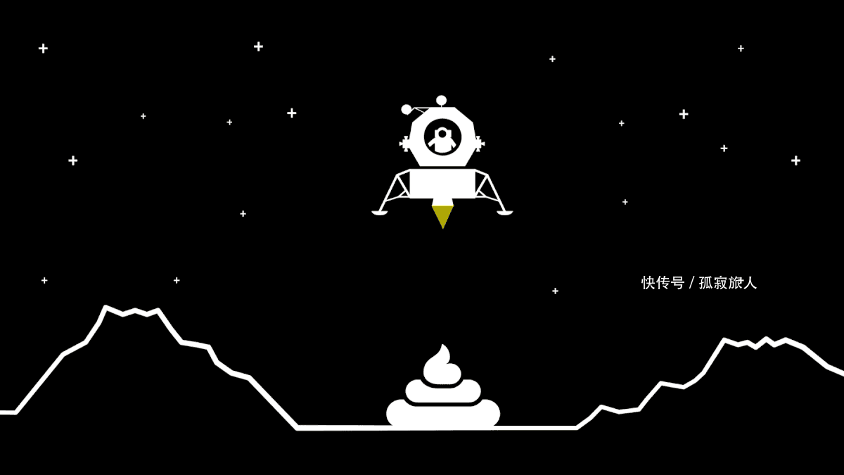 美国立法保护阿波罗月球遗址，中国人需要遵守吗？