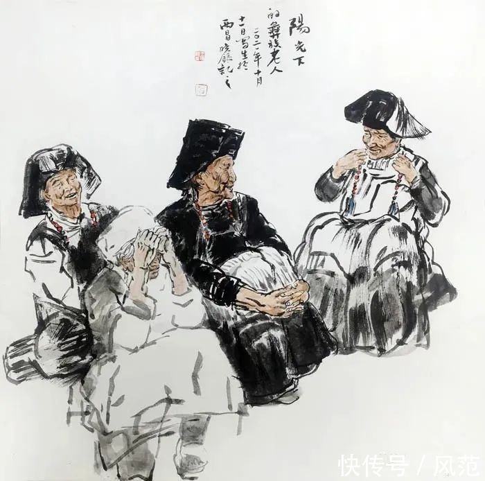 中国老子书画院#2022新春贺岁艺术名家大拜年：画家王晓银恭贺新禧