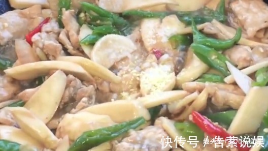 杏鲍菇|孩子挑食不爱吃饭，就做道非常简单的开胃菜，搭配米饭，好吃极了