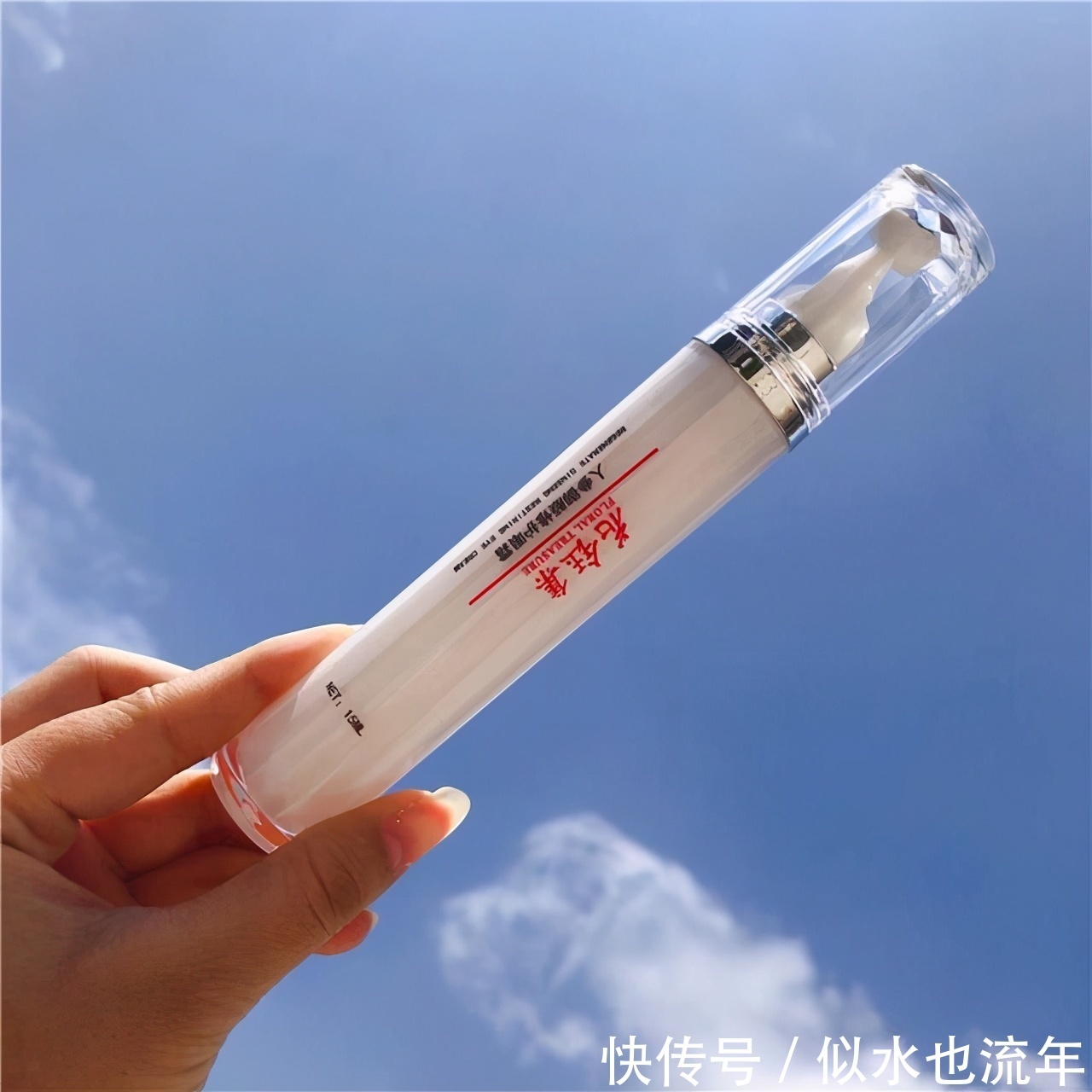 眼袋|深层补水保湿抗皱眼霜推荐:恢复肌肤的弹性,让眼部肌肤更年轻