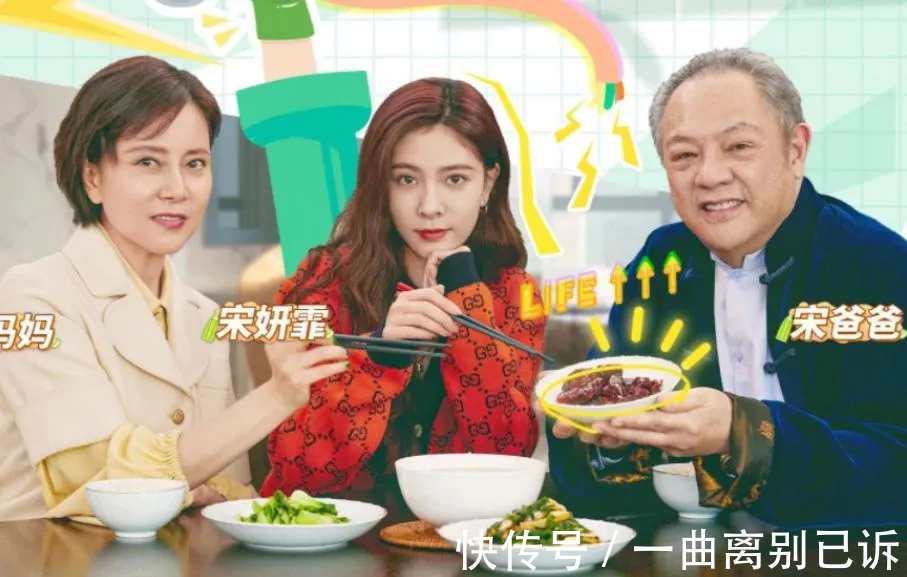 王灿|《拜托了冰箱》狗界新星小北综艺首秀，吴磊化身经纪人狂拉业务