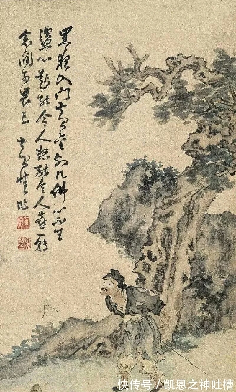 世俗$这就是和世俗作对的下场，即使他在画60年的画，也是一事无成！