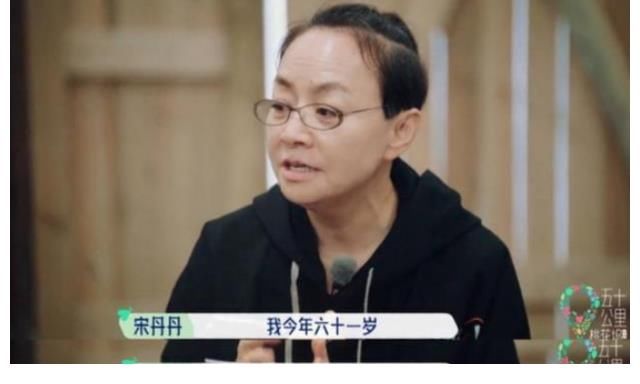 周杰 桃花坞让多位明星人设崩塌，舒淇宋丹丹被吐槽了，为何周杰被赞？