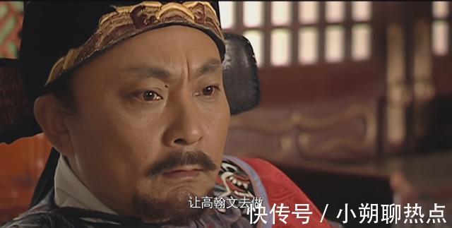 产业链|收礼牵出产业链，失控的娱乐圈，沈一石道出真相