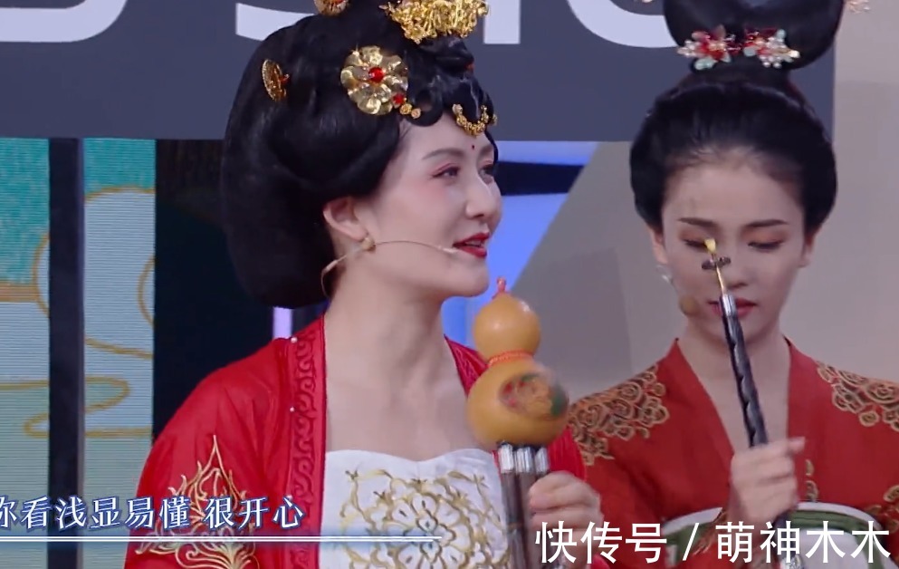 何炅|《快本》收视又跌了！全网排名57，这档老牌综艺该何去何从？