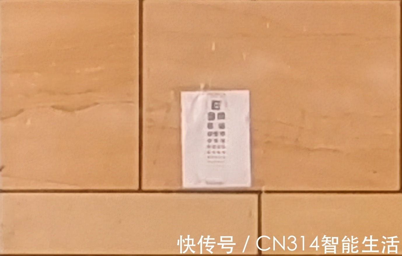 安卓旗舰|50米外拍视力表 iPhone 13 Pro和安卓旗舰谁拍得更清楚？