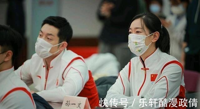 奥运会|拿刘诗雯做文章,伊藤美诚跟水谷隼的做法,证明了内心不自信