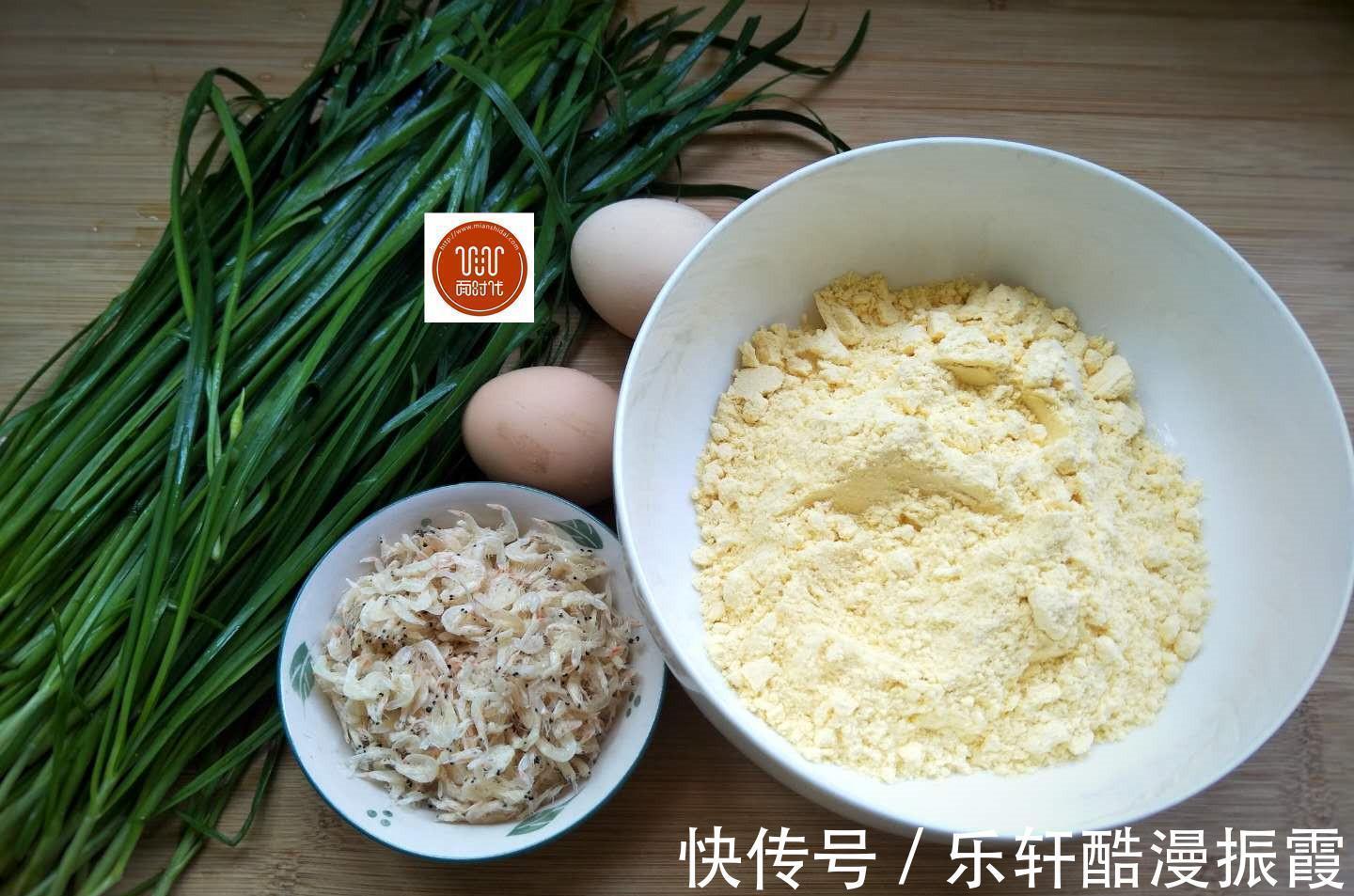 虾皮|晒晒我家早餐,一周不重样,成本不到10元,简单易学味道好!