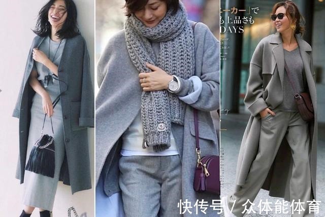 大地色 越看越耐看的初冬基础色穿搭,实用配色技巧,教你穿出简约的时髦!