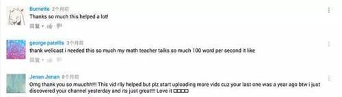  我也没看明白这究竟是啥，但就是不自觉跪下去了……