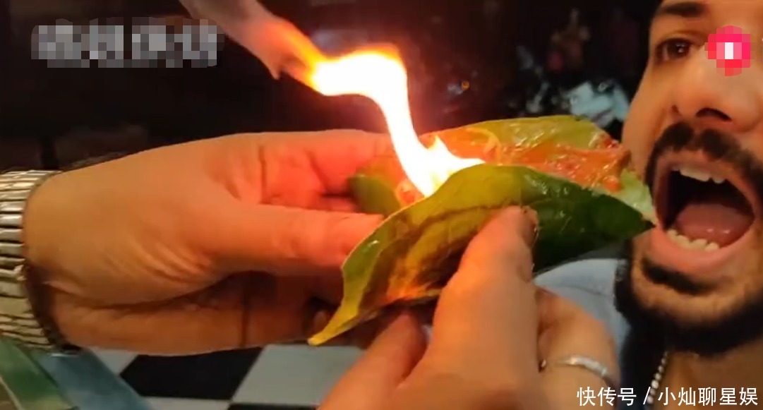 小吃|印度奇葩零食,燃烧的槟榔叶,冒着火塞进嘴里,据说对口臭有奇效