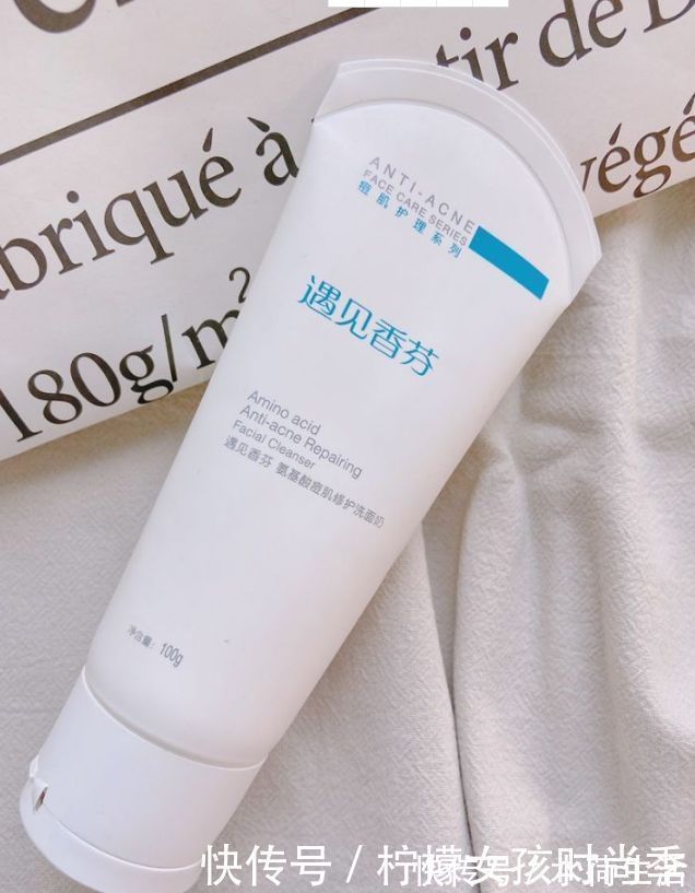 嫌弃|我国一“低调”洗面奶,因“低价”被嫌弃,用后黑头粉刺逐渐消失