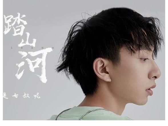 背景故事|一笑破苍芎是什么歌