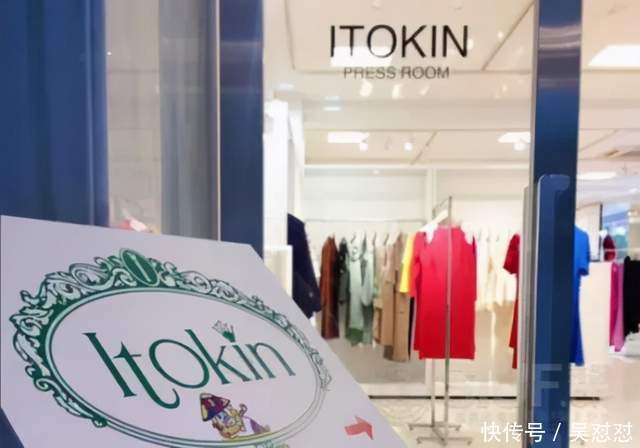 中国电商,把日系快时尚整「内卷」了