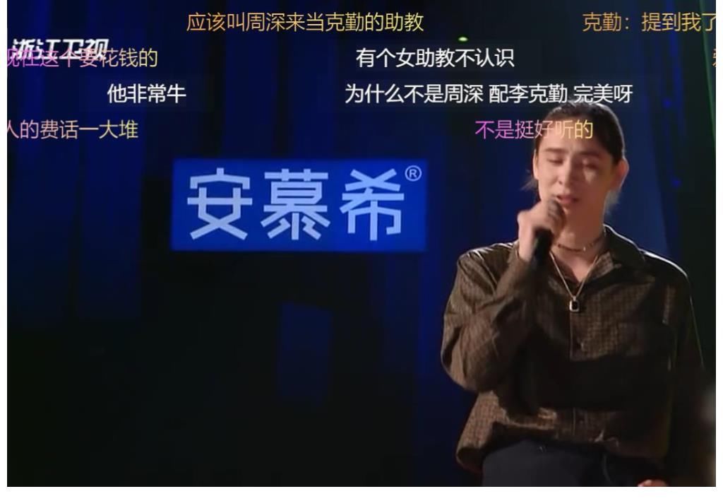 好声音|《好声音》热播，周深呼声最高，那英怎么就选了张碧晨？