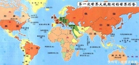 列强|近代列强:德意志帝国篇,德意志第二帝国的争霸与失败