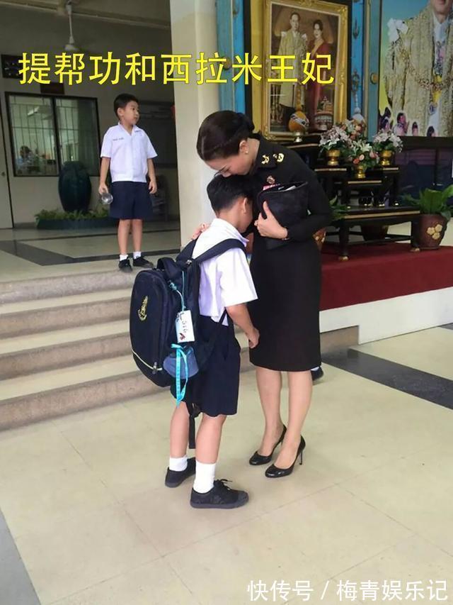 玛哈#同是签文件:苏提达跪地签,诗妮娜躲角落签,泰王却为西拉米铺纸