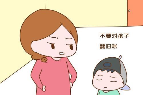 批评|批评孩子时,父母切记不要触及这些底线,否则孩子怨恨你一辈子